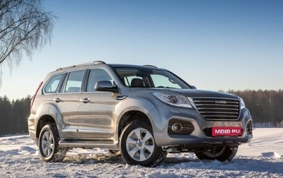 Haval H9 I рестайлинг, 2021 год, 2 700 000 рублей, 1 фотография