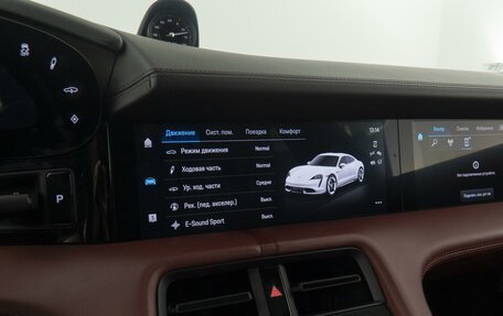 Porsche Taycan I, 2020 год, 9 985 000 рублей, 26 фотография