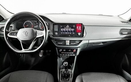 Volkswagen Polo VI (EU Market), 2020 год, 1 340 000 рублей, 14 фотография