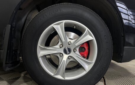 Mitsubishi Outlander III рестайлинг 3, 2012 год, 1 119 000 рублей, 9 фотография