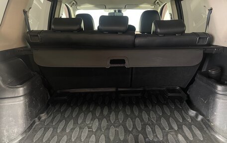 Mitsubishi Outlander III рестайлинг 3, 2012 год, 1 119 000 рублей, 10 фотография