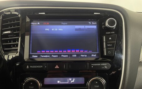 Mitsubishi Outlander III рестайлинг 3, 2012 год, 1 119 000 рублей, 18 фотография