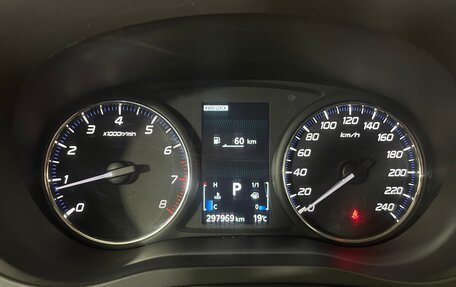 Mitsubishi Outlander III рестайлинг 3, 2012 год, 1 119 000 рублей, 17 фотография