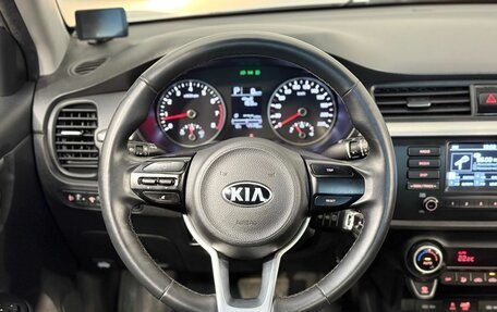 KIA Rio IV, 2019 год, 1 320 000 рублей, 13 фотография
