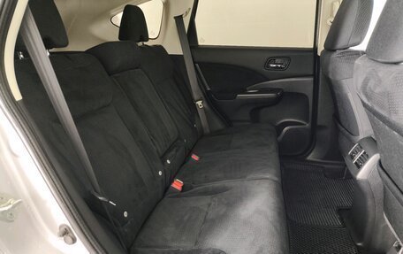 Honda CR-V IV, 2013 год, 1 950 000 рублей, 12 фотография