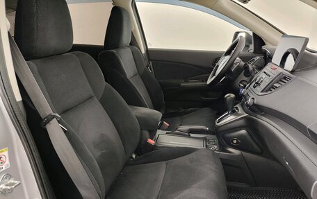 Honda CR-V IV, 2013 год, 1 950 000 рублей, 13 фотография