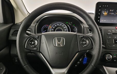Honda CR-V IV, 2013 год, 1 950 000 рублей, 16 фотография