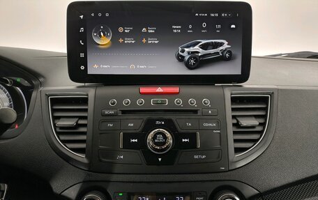 Honda CR-V IV, 2013 год, 1 950 000 рублей, 18 фотография