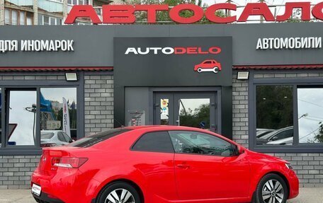 KIA Cerato III, 2012 год, 1 420 000 рублей, 10 фотография