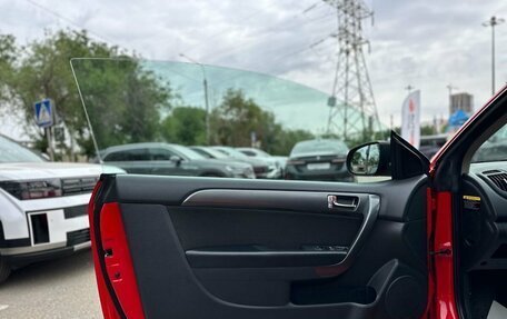 KIA Cerato III, 2012 год, 1 420 000 рублей, 13 фотография
