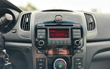 KIA Cerato III, 2012 год, 1 420 000 рублей, 19 фотография