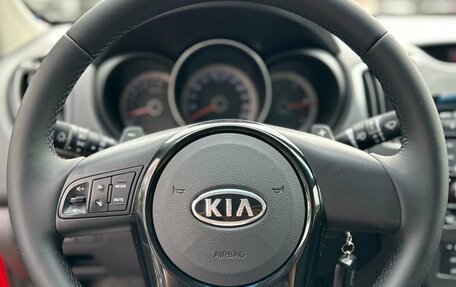 KIA Cerato III, 2012 год, 1 420 000 рублей, 17 фотография