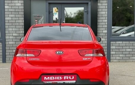 KIA Cerato III, 2012 год, 1 420 000 рублей, 8 фотография