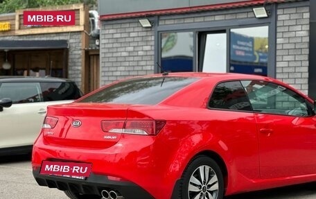 KIA Cerato III, 2012 год, 1 420 000 рублей, 9 фотография