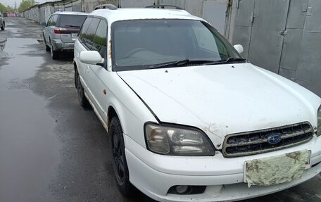 Subaru Legacy III, 1998 год, 305 000 рублей, 2 фотография