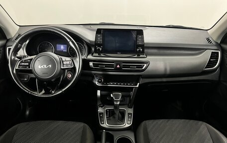KIA Seltos I, 2021 год, 2 320 000 рублей, 8 фотография
