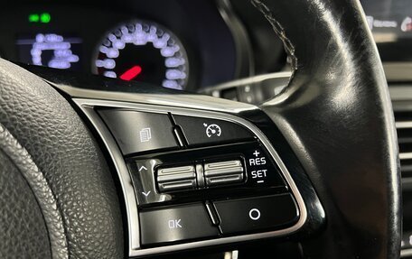 KIA Seltos I, 2021 год, 2 320 000 рублей, 13 фотография