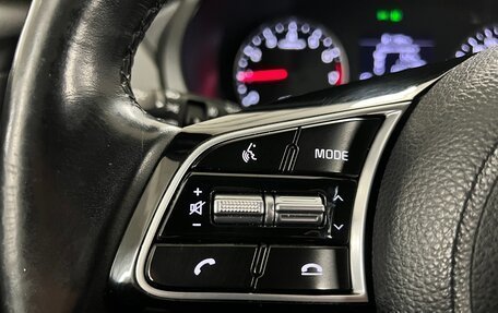 KIA Seltos I, 2021 год, 2 320 000 рублей, 12 фотография