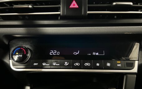 KIA Seltos I, 2021 год, 2 320 000 рублей, 17 фотография