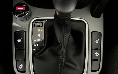 KIA Seltos I, 2021 год, 2 320 000 рублей, 19 фотография