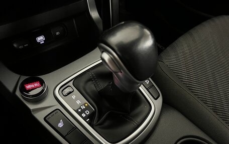 KIA Seltos I, 2021 год, 2 320 000 рублей, 18 фотография