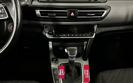 KIA Seltos I, 2021 год, 2 320 000 рублей, 20 фотография