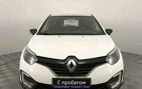 Renault Kaptur I рестайлинг, 2018 год, 1 060 000 рублей, 3 фотография