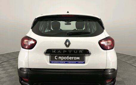 Renault Kaptur I рестайлинг, 2018 год, 1 060 000 рублей, 7 фотография