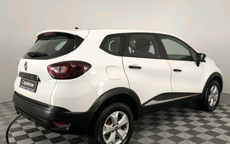 Renault Kaptur I рестайлинг, 2018 год, 1 060 000 рублей, 6 фотография