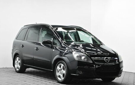Opel Zafira B, 2006 год, 485 000 рублей, 2 фотография