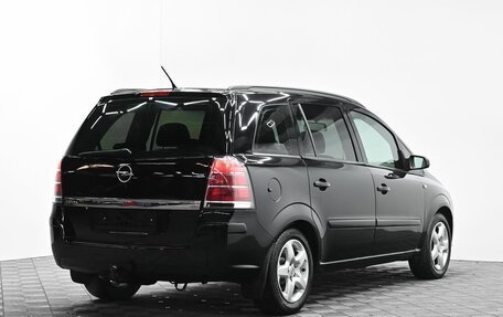 Opel Zafira B, 2006 год, 485 000 рублей, 4 фотография