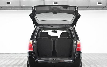 Opel Zafira B, 2006 год, 485 000 рублей, 5 фотография