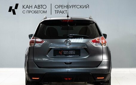 Nissan X-Trail, 2015 год, 1 460 000 рублей, 4 фотография