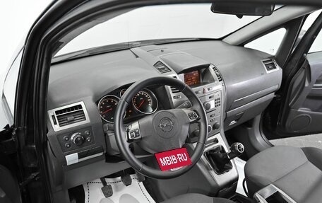 Opel Zafira B, 2006 год, 485 000 рублей, 8 фотография