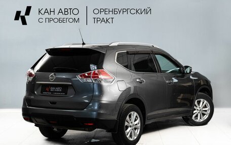 Nissan X-Trail, 2015 год, 1 460 000 рублей, 3 фотография