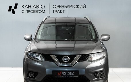 Nissan X-Trail, 2015 год, 1 460 000 рублей, 2 фотография