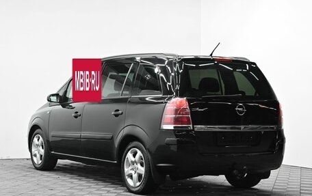 Opel Zafira B, 2006 год, 485 000 рублей, 3 фотография