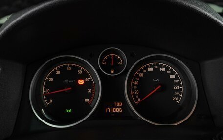 Opel Astra H, 2012 год, 699 000 рублей, 13 фотография