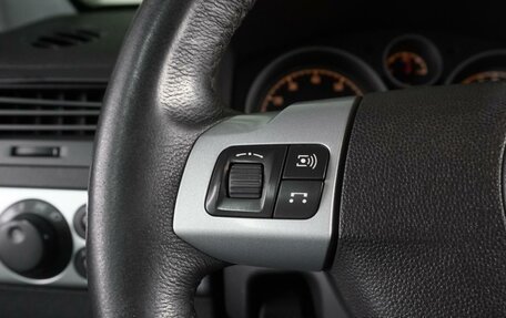 Opel Astra H, 2012 год, 699 000 рублей, 14 фотография