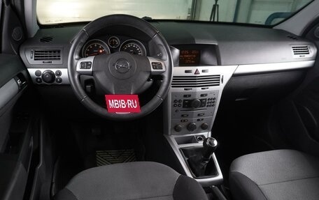 Opel Astra H, 2012 год, 699 000 рублей, 6 фотография