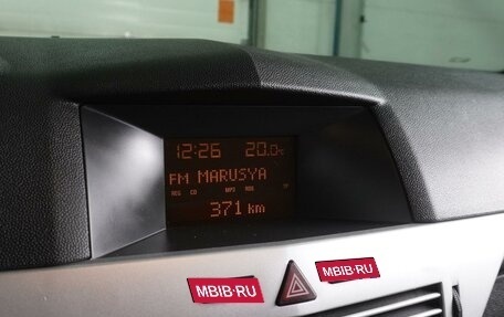 Opel Astra H, 2012 год, 699 000 рублей, 16 фотография