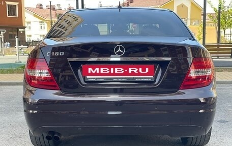 Mercedes-Benz C-Класс, 2011 год, 1 340 000 рублей, 5 фотография
