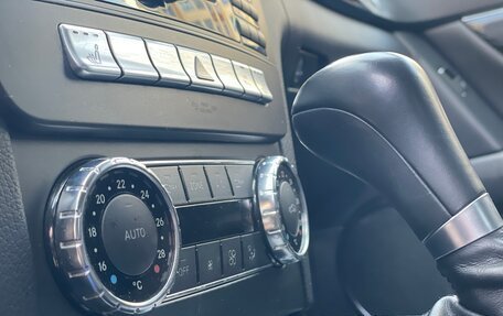 Mercedes-Benz C-Класс, 2011 год, 1 340 000 рублей, 13 фотография
