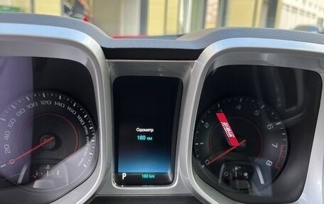 Chevrolet Camaro IV, 2014 год, 6 150 000 рублей, 12 фотография