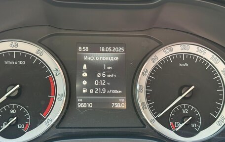 Skoda Karoq I, 2020 год, 2 550 000 рублей, 7 фотография