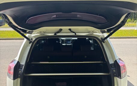 Toyota RAV4, 2016 год, 2 500 000 рублей, 17 фотография