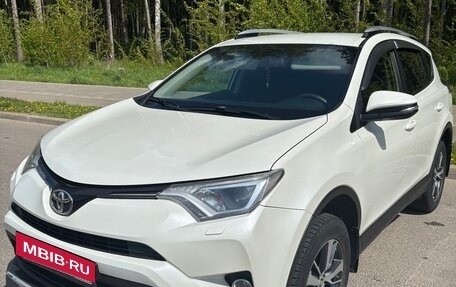 Toyota RAV4, 2016 год, 2 500 000 рублей, 9 фотография