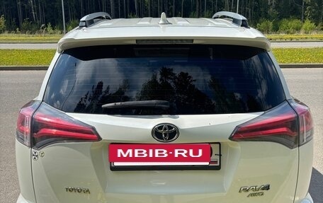 Toyota RAV4, 2016 год, 2 500 000 рублей, 13 фотография