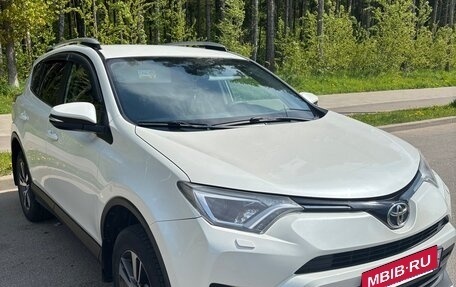 Toyota RAV4, 2016 год, 2 500 000 рублей, 10 фотография