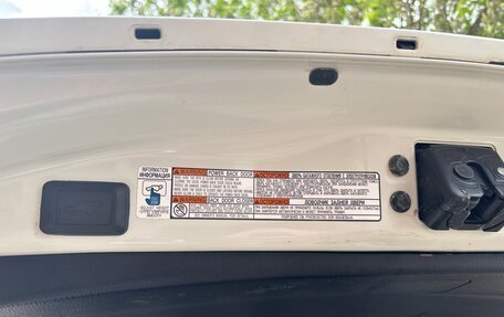 Toyota RAV4, 2016 год, 2 500 000 рублей, 36 фотография